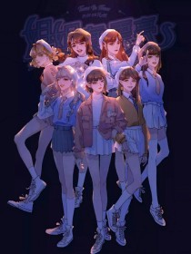 宝贝轻点小说